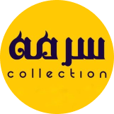 Sormeh Collection